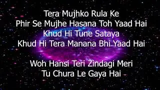 Tu Yaheen Hai Tribute    Sidharth Shukla   Shehnaaz Gill   SIDNAAZ Song I Karaoke Video I Ajori