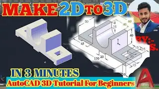 Autocad 3D Drawing || Autocad 3d Tutorial for beginners 