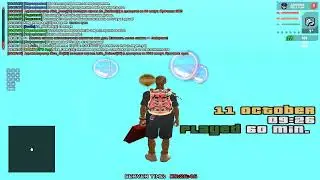 Опра на домик на ВВ | Arizona RP Arena