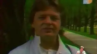 Юрий Антонов - Если пойдем вдвоем. Начало 80-х