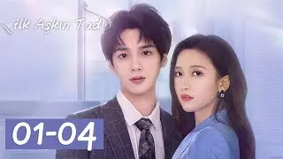 İlk Aşkın Tadı | 1-4 Bölüm | A Taste of First Love | 拜托了！姐姐 | Wu Zhehan, Jimmy Zhou