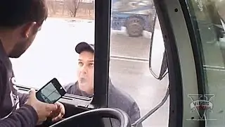 " Я за пид.....ра убью тебя на...й" Полиция Днепра