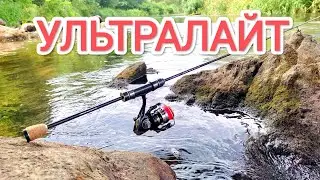 ✅  КОЖЕН ПІЙМАЄ РИБУ ловля окуня на спінінг ультралайт 2023 рибалка літом на силікон