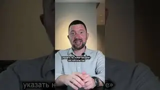 Объяснительная работодателю. Писать или отказываться?