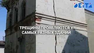 DEITA.RU Исторические здания разрушаются во Владивостоке