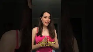 Чувашские песни / ШӘП