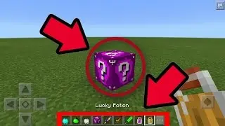 MELHOR LUCKY BLOCK PARA O MINECRAFT POCKET EDITION ! (Minecraft PE)