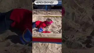 Правда жизни))