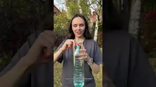 😂 Как запустить бутылку в космос с Easy Clean
