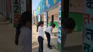 दो अक्षरों को जोड़ कर शब्द बनाना। हिंदी पढ़ना सीखो।