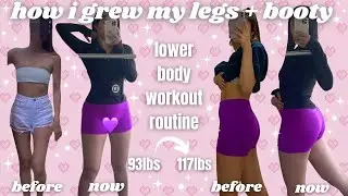 HOW I TRANSFORMED MY BODY AT HOME ✿ best booty & leg workout + my 750 calorie protein shake recipe