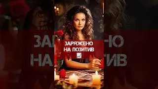 🤗Счастье за 17 секунд! 