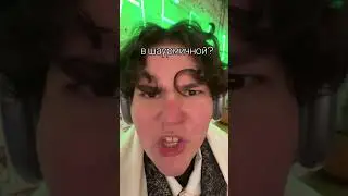 Дорогая Шаурма vs Дешевая Швурма