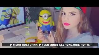 Великая Рэп Битва - Ивангай vs Марьяна Ро