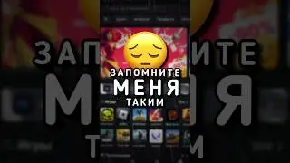ЗАПОМНИТЕ PLAYEROK ТАКИМ 🥺💙 