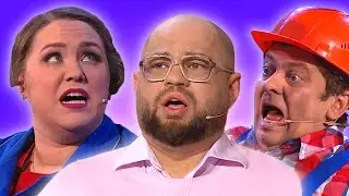 Сборник Строительство и ремонт | Уральские пельмени