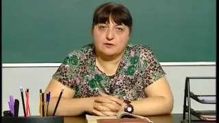 ოთარაანთ ქვრივი - ხიდჩატეხილობა