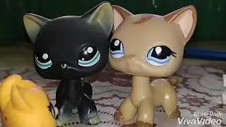 Lps клип (( песенка про жопу))!
