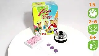 «Халли Галли» Настольная игра , Стиль жизни