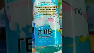 Фикс Прайс ✅ полезные но новинки #фикс прайс #фикс-прайс