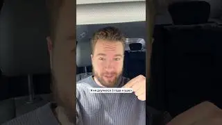 Сколько я ЗАРАБОТАЛ вместо ВУЗа