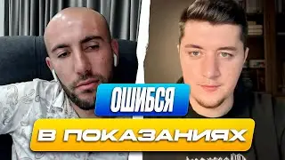 НЕУДАЧНАЯ ПОПЫТКА ОБВИНИТЬ УКРАИНУ В КОНФЛИКТЕ В КАРАБАХЕ / ЧАТ РУЛЕТКА