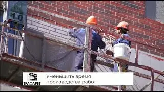 Имитация кирпича на фасаде