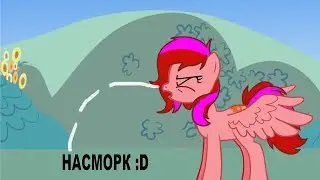 Таааак...