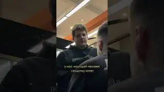 У нас тут молодой человек скидочку хочет 🤣🤣 #jazzmoto #питбайк #мотокросс #jmc