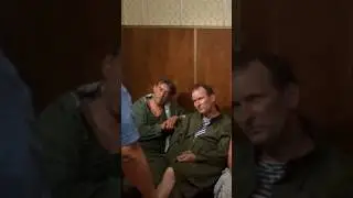 Иван и Митяй поймали вора😂 [Сваты] #комедия #сериал #фильмы #кино #прикол #смех #юмор #сваты #момент
