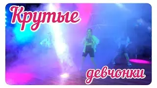 👠 ТАНЕЦ 