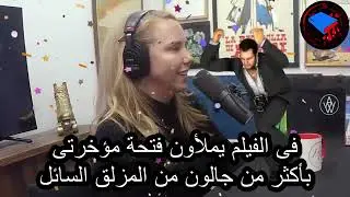 الافلام الاكثر غرابه وعنف لممثله الاباحيه انجيلا وايت