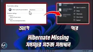 How to fix hibernate missing in Windows 11_10 / Hibernate missing from control panel