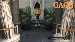 Tomb Raider: Legend (Поместье Крофт) Полное прохождение