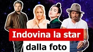 Indovina la celebrità nella foto da bambino in 10 secondi!