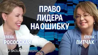 Почему нужно лениться, как жить без выгорания, что делать, когда достиг пика в профессии