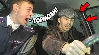 БРАТ ДЖАВИДА СДАЕТ НА ПРАВА В ГИБДД