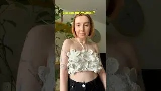 Связала топ крючком на лето 