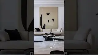 Какие обои лучше для шумоизоляции?