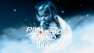 PANHEADS BAND – LUCY (Skillet Russian Cover)