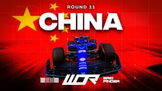 WOR | F1 23 - Console | Tier 2 | Season 16 - Round 11 | China