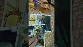 Мысли о Вас сегодня?