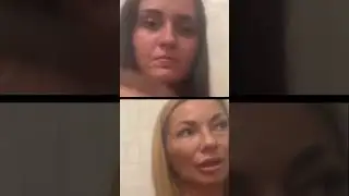 Не поверили что мои