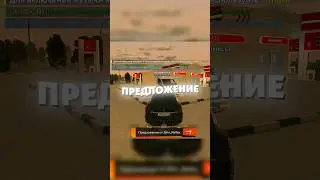 🔥 ЭТО ЕДИНСТВЕННЫЙ И ЛУЧШИЙ СПОСОБ ЗАПРАВИТ ТЕСЛУ БЕНЗИНОМ НА BLACK RUSSIA ❤ 