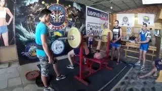 ФБЖУ / Многоповторный Жим 55 кг на 43 повторения