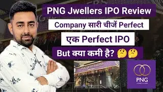 PNG Jwellers IPO Review | Apply Or Not ?? | Jayesh Khatri