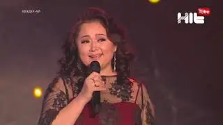 “Кездер ай “  Қажымұрат мырза  «Көп сынақтардан өттім оның әрқайсысын ашалап отырудың өзі қиын!»