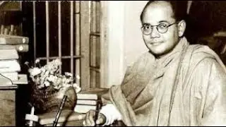 Netaji Subhash Chandra Bose