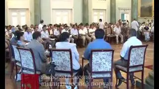 Съезде партии Ата Мекен