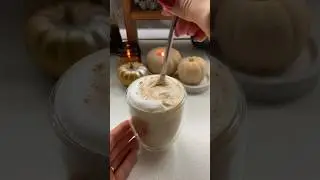 Пряный тыквенный латте по рецепту Старбакс 🎃